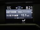 ハイブリッドＳｉ　ＡＢＳ　横滑り防止機能　ダブルエアコン　エアバッグ　バックモニター　オートクルーズコントロール　盗難防止システム　記録簿有　ナビＴＶ　ＬＥＤライト　３列シート　メモリーナビ　ＥＴＣ　スマートキ－　ＡＷ（21枚目）