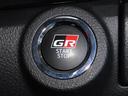 Ｚ　ＧＲスポーツ　キーレス　オートクルーズ　アルミホイール　Ｂカメラ　メモリーナビ　フルオートエアコン　横滑防止装置　ミュージックプレイヤー接続可　スマキー　パワーステアリング　ＬＥＤライト　パートタイム４ＷＤ　記録簿（12枚目）