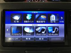 タント Ｘ　記録簿あり　ＡＵＸ接続　スマートキー＆プッシュスタート　ワンオーナー 1100849A20240422T002 4