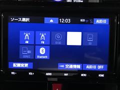 ルーミー カスタムＧ　バックモニター　ＬＥＤライト　スマートキー　クルーズコントロール 1100849A20240515T002 6