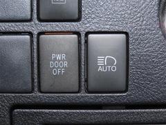 ����ե����� �������ӡ������ץ�����ɡ�����ӡ��Хå���˥��ݡ��̣ţĥ��� 1100849A20260118T001 4