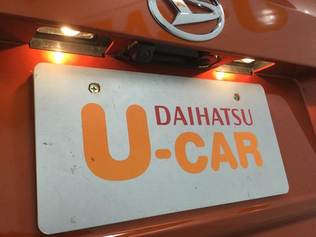 LリミテッドSAIII スマアシ付き バックカメラ付き(49枚目)