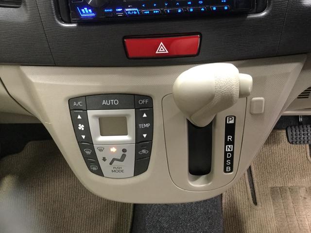 L(11枚目)