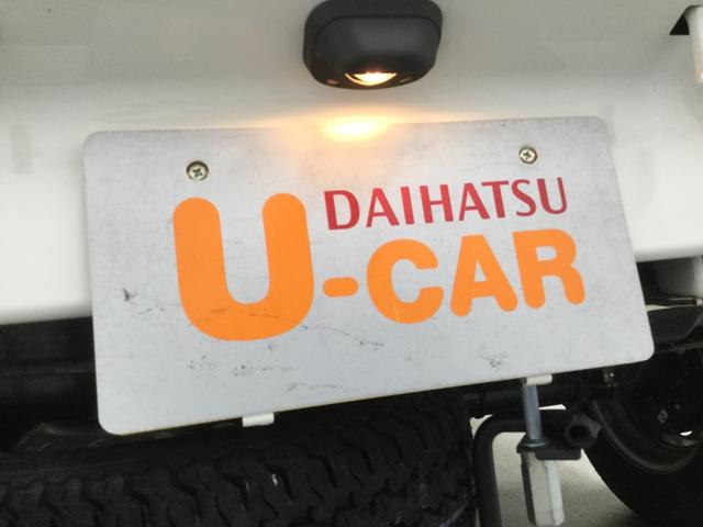 スタンダード(47枚目)
