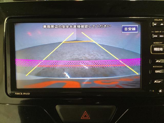 カスタムX SA スマアシ付き インパネシフト カーナビ バックモニター付 電子カードキー プッシュスタートスイッチ 走行距離 80444km(42枚目)