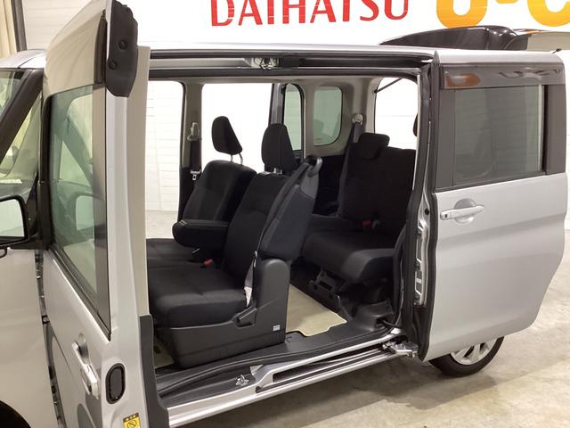 X SAII スマアシ付き インパネシフト 電子カードキー プッシュスタート 走行距離 31246km(38枚目)