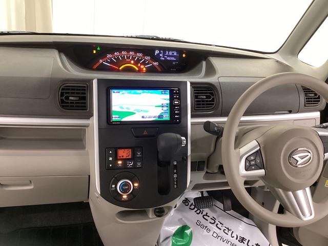 X SAII インパネシフト プッシュスタートスイッチ 電子カードキー 走行距離 48286km(15枚目)