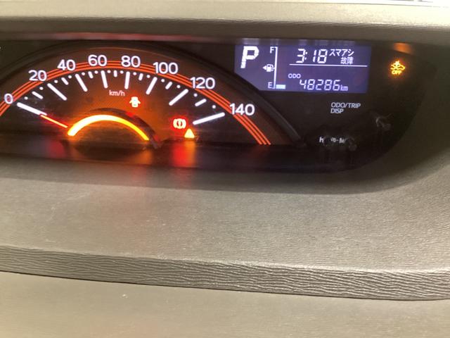 X SAII インパネシフト プッシュスタートスイッチ 電子カードキー 走行距離 48286km(16枚目)