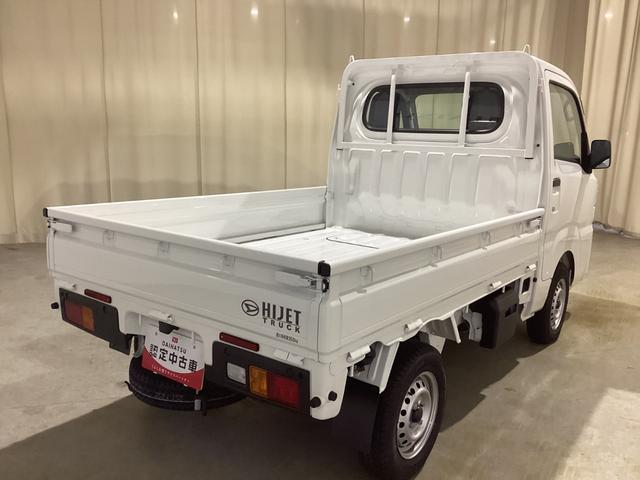 ハイゼットトラック スタンダード　４ＷＤ車　５ＭＴ車　　エアコン　パワステ（8枚目）