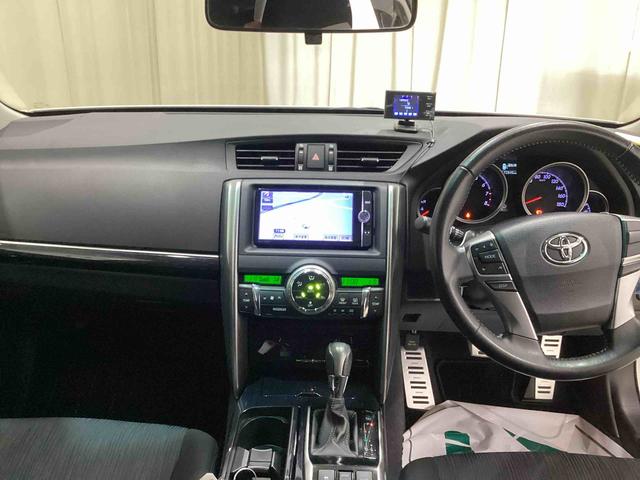 マークＸ ２５０Ｇ　Ｓパッケージ　フロアシフト　パドルシフト　電子カードキー　プッシュスタートスイッチ　カーナビ　バックモニター　フォグランプ　アルミホイール（15枚目）