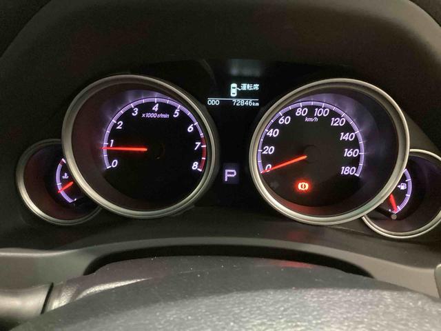 マークＸ ２５０Ｇ　Ｓパッケージ　フロアシフト　パドルシフト　電子カードキー　プッシュスタートスイッチ　カーナビ　バックモニター　フォグランプ　アルミホイール（16枚目）