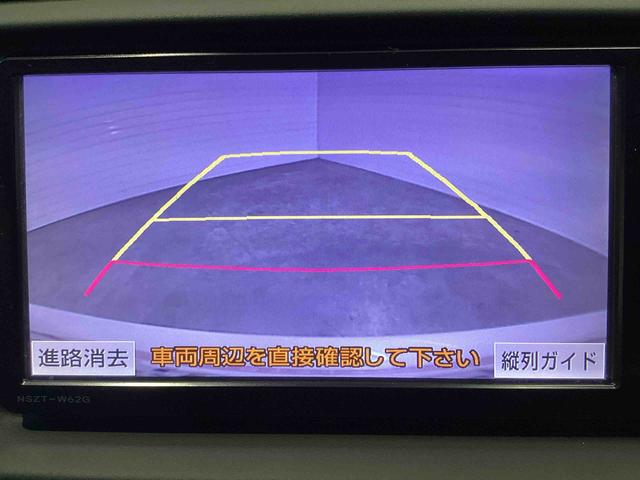 マークＸ ２５０Ｇ　Ｓパッケージ　フロアシフト　パドルシフト　電子カードキー　プッシュスタートスイッチ　カーナビ　バックモニター　フォグランプ　アルミホイール（36枚目）