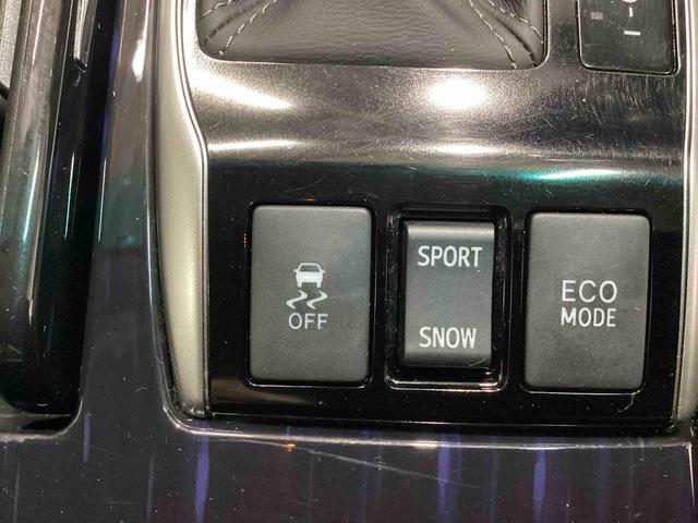 マークＸ ２５０Ｇ　Ｓパッケージ　フロアシフト　パドルシフト　電子カードキー　プッシュスタートスイッチ　カーナビ　バックモニター　フォグランプ　アルミホイール（37枚目）