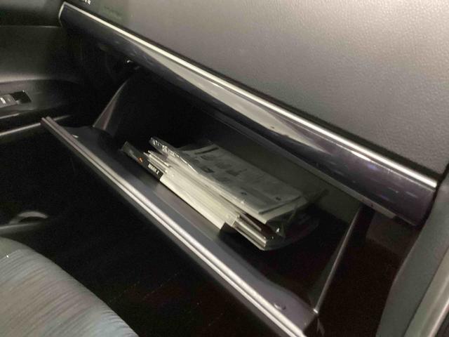 マークＸ ２５０Ｇ　Ｓパッケージ　フロアシフト　パドルシフト　電子カードキー　プッシュスタートスイッチ　カーナビ　バックモニター　フォグランプ　アルミホイール（39枚目）