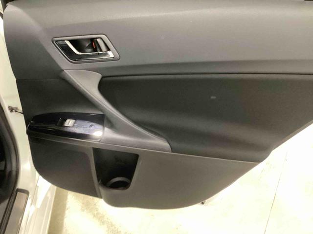 マークＸ ２５０Ｇ　Ｓパッケージ　フロアシフト　パドルシフト　電子カードキー　プッシュスタートスイッチ　カーナビ　バックモニター　フォグランプ　アルミホイール（41枚目）