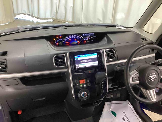 タント カスタムＸ　トップエディションリミテッドＳＡＩＩＩ　インパネシフト　プッシュスタートスイッチ　電子カードキー　カーナビ　　バックモニター　アルミホイール　ＡＢＳ　フォグランプ　衝突被害軽減システム（15枚目）