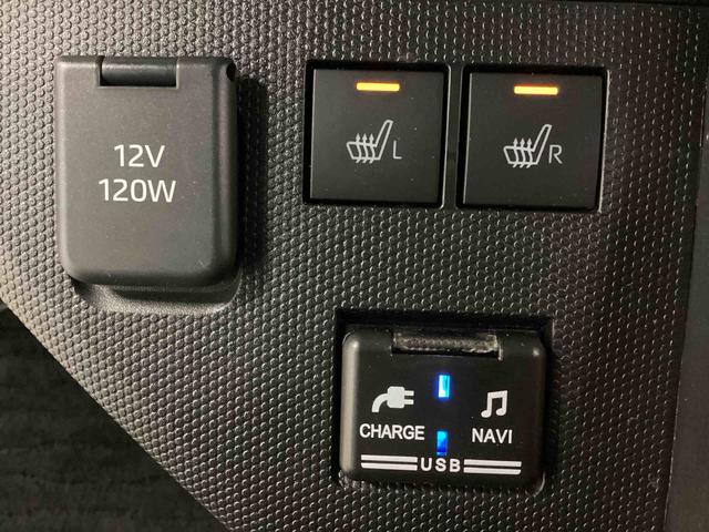 タフト Ｇ　インパネシフト　プッシュスタートスイッチ　電子カードキー　電動パーキングブレーキ　カーナビ　バックモニター　ガラスルーフ　アルミホイール　車線逸脱防止　被害軽減ブレーキ　オートマチックハイビーム（34枚目）