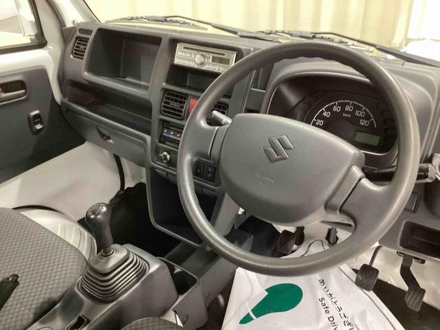 キャリイトラック KX 5速MT車 ハイロー切り替え4WD車 デフロック 作業灯 パワーウィンドウ リモコンキー フォグランプ CDプレーヤー 運転席エアバッグ ABS(15枚目)