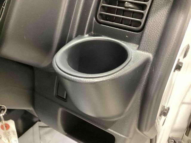 キャリイトラック KX 5速MT車 ハイロー切り替え4WD車 デフロック 作業灯 パワーウィンドウ リモコンキー フォグランプ CDプレーヤー 運転席エアバッグ ABS(29枚目)