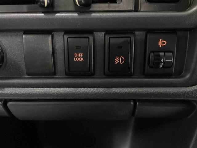 キャリイトラック KX 5速MT車 ハイロー切り替え4WD車 デフロック 作業灯 パワーウィンドウ リモコンキー フォグランプ CDプレーヤー 運転席エアバッグ ABS(33枚目)