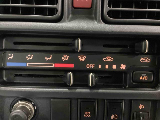 キャリイトラック KX 5速MT車 ハイロー切り替え4WD車 デフロック 作業灯 パワーウィンドウ リモコンキー フォグランプ CDプレーヤー 運転席エアバッグ ABS(34枚目)