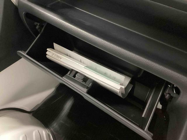 キャリイトラック KX 5速MT車 ハイロー切り替え4WD車 デフロック 作業灯 パワーウィンドウ リモコンキー フォグランプ CDプレーヤー 運転席エアバッグ ABS(36枚目)