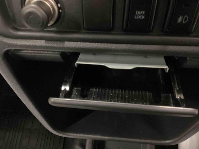 キャリイトラック KX 5速MT車 ハイロー切り替え4WD車 デフロック 作業灯 パワーウィンドウ リモコンキー フォグランプ CDプレーヤー 運転席エアバッグ ABS(37枚目)