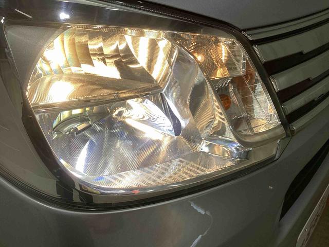 ムーヴ X SAIII インパネシフト プッシュスタートスイッチ 電子カードキー カーナビ バックモニター ハイビームアシスト 車線逸脱警告 エマージェンシーブレーキ フォグランプ(23枚目)