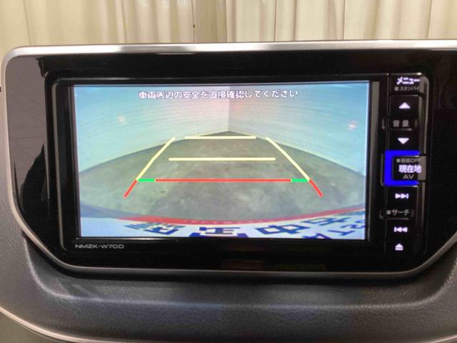 ムーヴ X SAIII インパネシフト プッシュスタートスイッチ 電子カードキー カーナビ バックモニター ハイビームアシスト 車線逸脱警告 エマージェンシーブレーキ フォグランプ(37枚目)