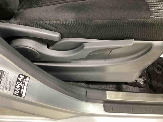 ムーヴ X SAIII インパネシフト プッシュスタートスイッチ 電子カードキー カーナビ バックモニター ハイビームアシスト 車線逸脱警告 エマージェンシーブレーキ フォグランプ(46枚目)