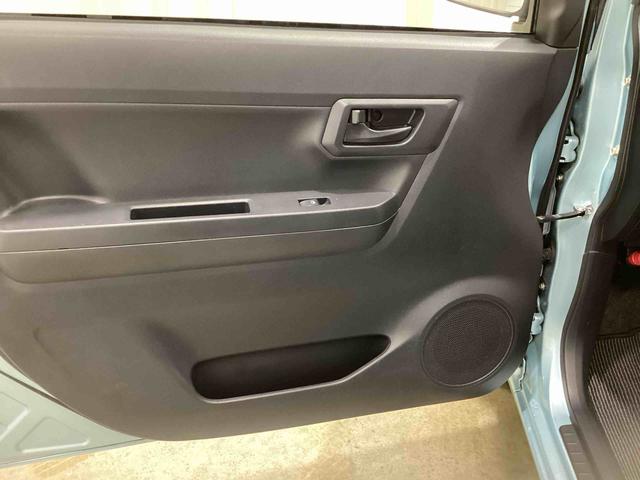 ミライース Ｂ　インパネシフト　リモコンキー　エアバッグ　ＡＢＳ（35枚目）