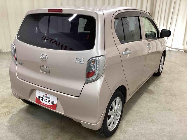 ミライース Ｌ　スマートセレクションＳＡ（8枚目）