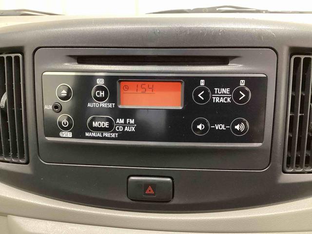 ミライース Ｌ　スマートセレクションＳＡ（10枚目）