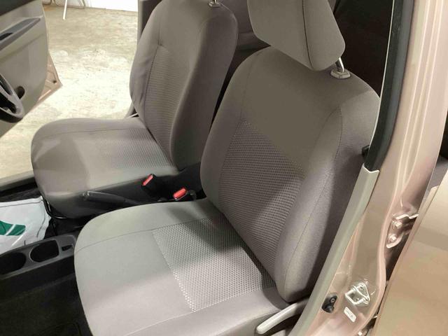 ミライース Ｌ　スマートセレクションＳＡ（13枚目）