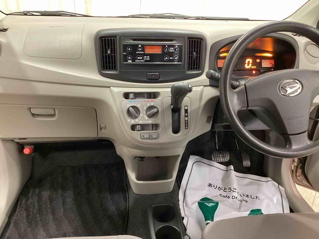 ミライース Ｌ　スマートセレクションＳＡ（15枚目）