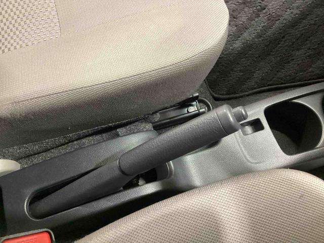 ミライース Ｌ　スマートセレクションＳＡ（30枚目）