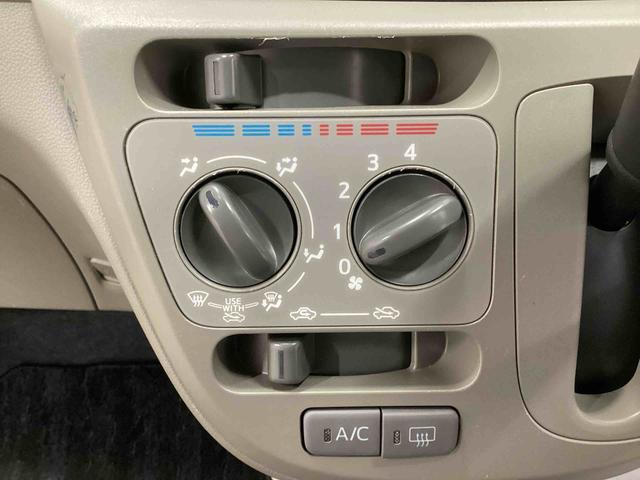 ミライース Ｌ　スマートセレクションＳＡ（33枚目）