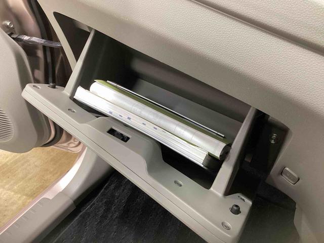 ミライース Ｌ　スマートセレクションＳＡ（34枚目）