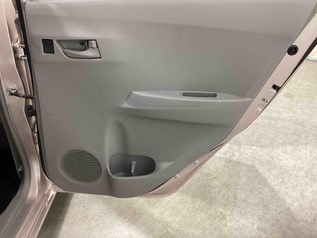 ミライース Ｌ　スマートセレクションＳＡ（36枚目）