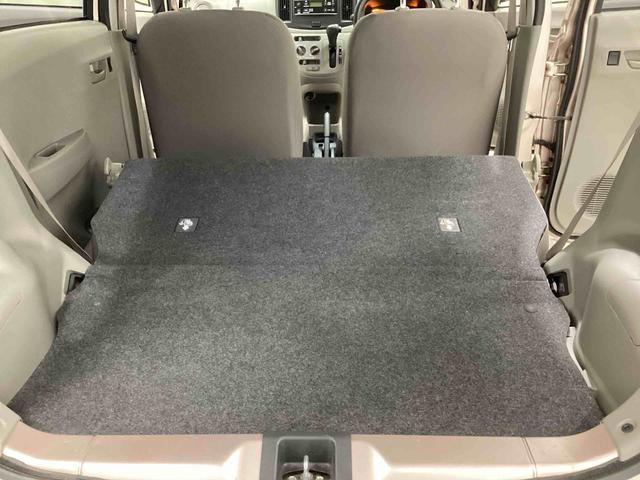 ミライース Ｌ　スマートセレクションＳＡ（37枚目）