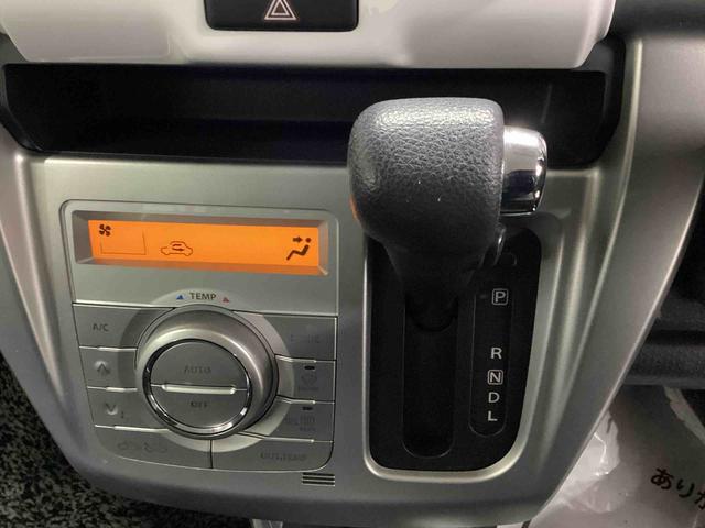 ハスラー Ｘ　インパネシフト　プッシュスタートスイッチ　電子カードキー　カーナビ　バックモニター　フォグランプ　アルミホイール　ＡＢＳ　ＥＴＣ車載器（11枚目）