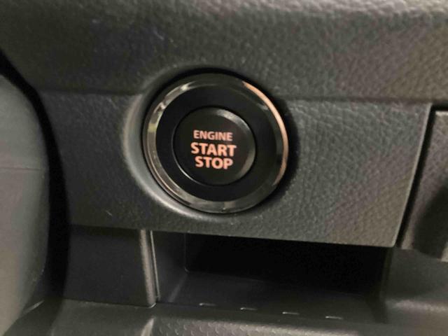 ハスラー Ｘ　インパネシフト　プッシュスタートスイッチ　電子カードキー　カーナビ　バックモニター　フォグランプ　アルミホイール　ＡＢＳ　ＥＴＣ車載器（30枚目）
