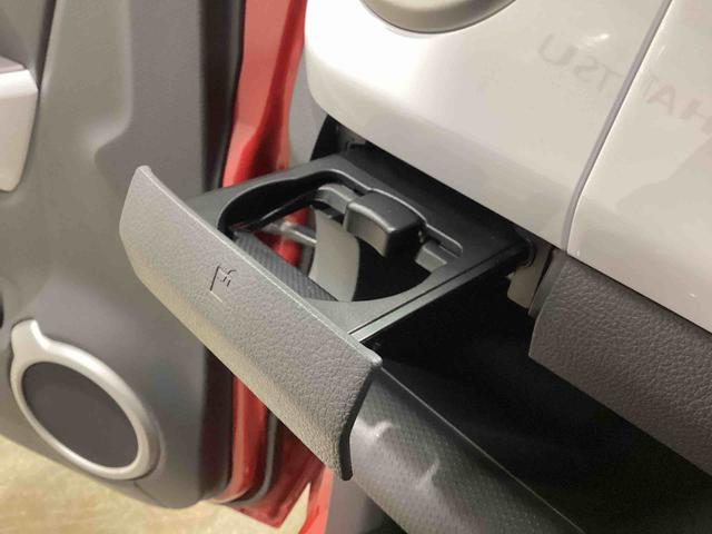 ハスラー Ｘ　インパネシフト　プッシュスタートスイッチ　電子カードキー　カーナビ　バックモニター　フォグランプ　アルミホイール　ＡＢＳ　ＥＴＣ車載器（35枚目）