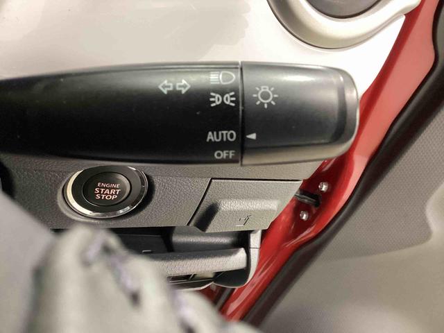 ハスラー Ｘ　インパネシフト　プッシュスタートスイッチ　電子カードキー　カーナビ　バックモニター　フォグランプ　アルミホイール　ＡＢＳ　ＥＴＣ車載器（36枚目）