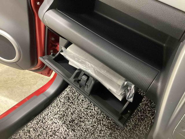 ハスラー Ｘ　インパネシフト　プッシュスタートスイッチ　電子カードキー　カーナビ　バックモニター　フォグランプ　アルミホイール　ＡＢＳ　ＥＴＣ車載器（41枚目）