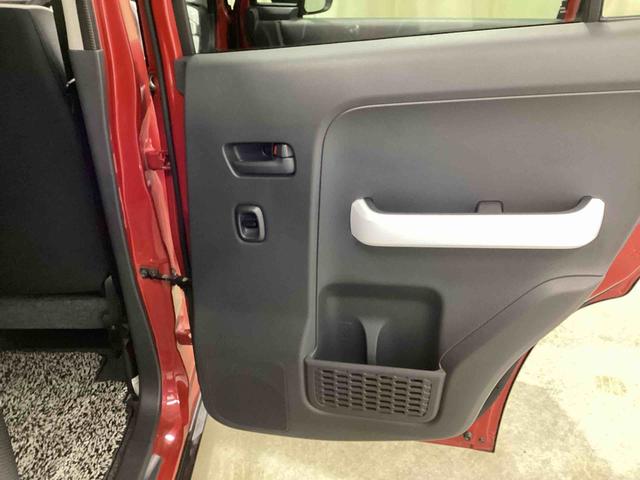 ハスラー Ｘ　インパネシフト　プッシュスタートスイッチ　電子カードキー　カーナビ　バックモニター　フォグランプ　アルミホイール　ＡＢＳ　ＥＴＣ車載器（48枚目）