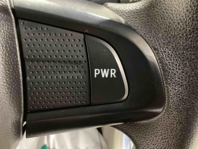 ムーヴ Ｌ　ＳＡＩＩＩ　インパネシフト　カーナビ　バックモニター　被害軽減ブレーキ　車線逸脱　ＡＢＳ　運転席助手席エアバッグ　アイドリングストップ（34枚目）