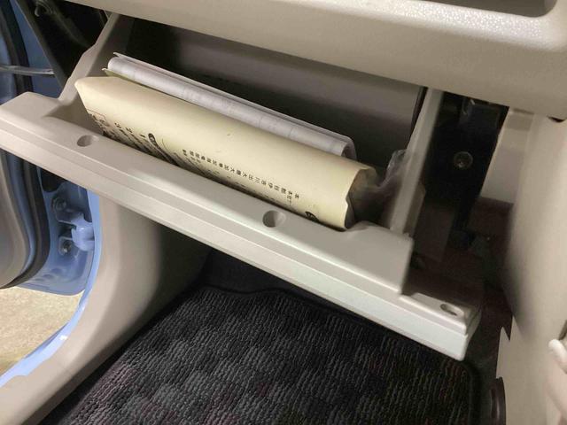 ムーヴ Ｌ　ＳＡＩＩＩ　インパネシフト　カーナビ　バックモニター　被害軽減ブレーキ　車線逸脱　ＡＢＳ　運転席助手席エアバッグ　アイドリングストップ（36枚目）