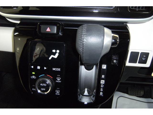 使いやすいインパネシフトの画像です