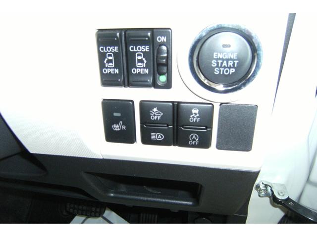 プッシュスタートスイッチの写真です